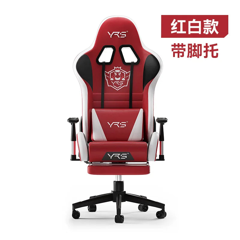 Esports Computer Game Chair Home Recliner Comfort Sedentary Ergonomic Office Chair Simplicity Senior Salon Furniture Sillas FYOC