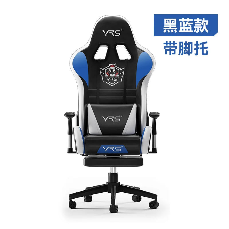 Esports Computer Game Chair Home Recliner Comfort Sedentary Ergonomic Office Chair Simplicity Senior Salon Furniture Sillas FYOC