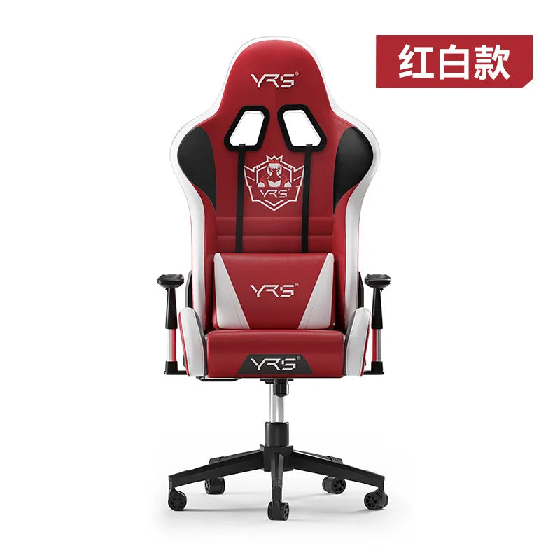 Esports Computer Game Chair Home Recliner Comfort Sedentary Ergonomic Office Chair Simplicity Senior Salon Furniture Sillas FYOC