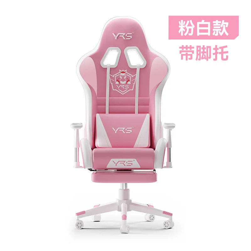 Esports Computer Game Chair Home Recliner Comfort Sedentary Ergonomic Office Chair Simplicity Senior Salon Furniture Sillas FYOC