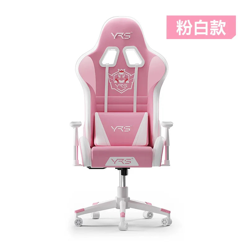 Esports Computer Game Chair Home Recliner Comfort Sedentary Ergonomic Office Chair Simplicity Senior Salon Furniture Sillas FYOC