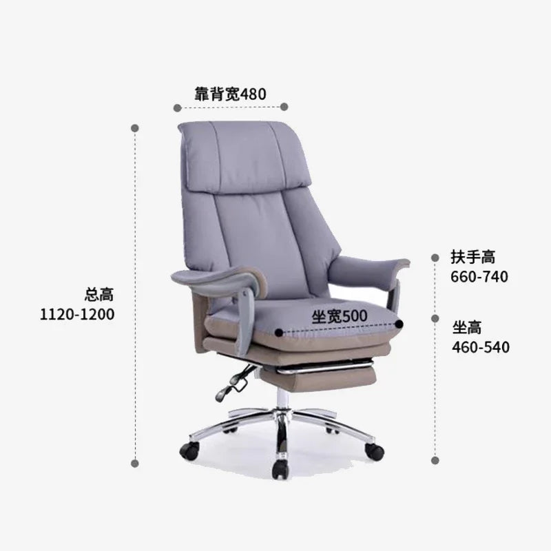 Luxurious Recliner Office Chairs Armchair Boss Modern Ergonomic Office Chairs Gaming Adjustable Office Furniture Cadeiras LLOC