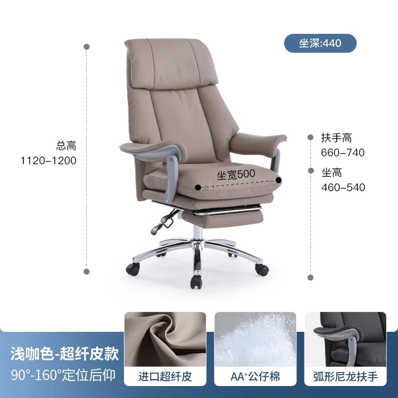 Luxurious Recliner Office Chairs Armchair Boss Modern Ergonomic Office Chairs Gaming Adjustable Office Furniture Cadeiras LLOC