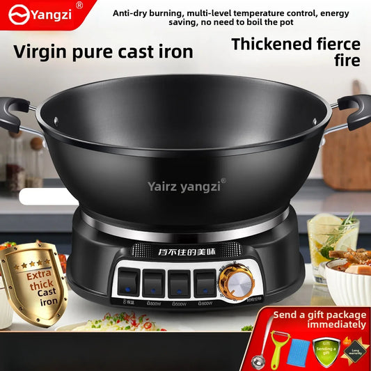 Cast iron electric hot pot household electric frying pan steaming and cooking pot electric hot cooking pot dormitory