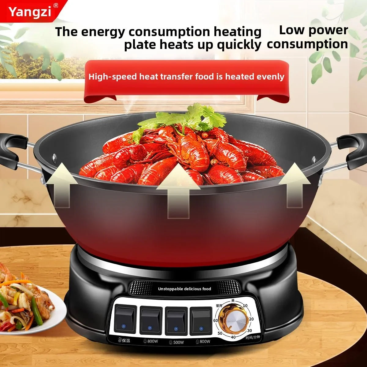 Cast iron electric hot pot household electric frying pan steaming and cooking pot electric hot cooking pot dormitory