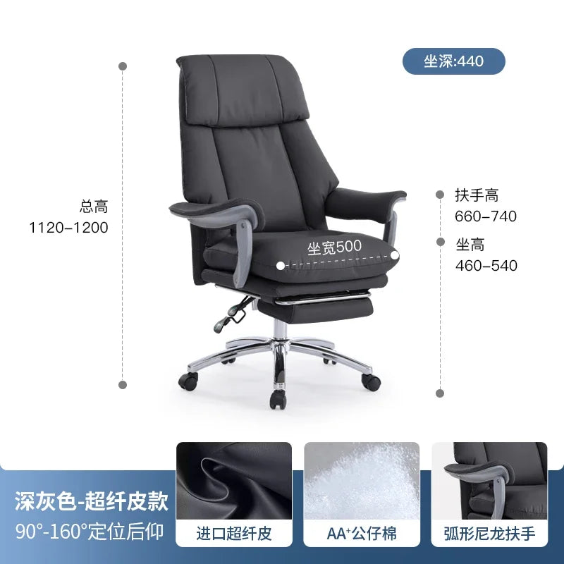 Luxurious Recliner Office Chairs Armchair Boss Modern Ergonomic Office Chairs Gaming Adjustable Office Furniture Cadeiras LLOC